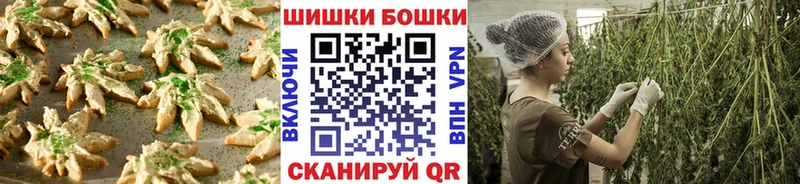 где найти наркотики  Калининград  Еда ТГК конопля 