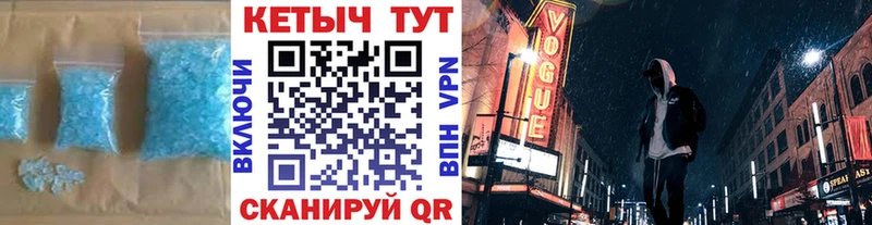 kraken как войти  купить наркотик  Калининград  КЕТАМИН VHQ 