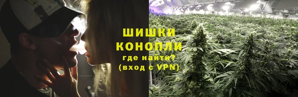кристаллы Богородицк