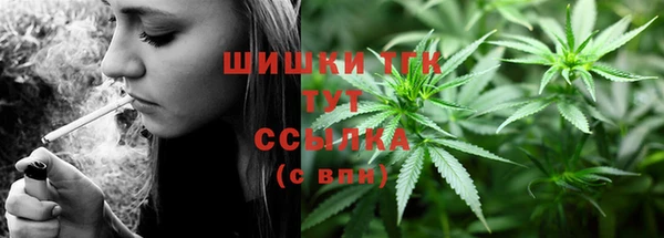 COCAINE Богданович