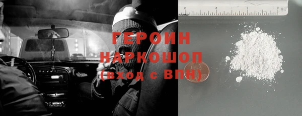 a pvp Бородино