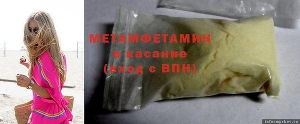 COCAINE Богданович