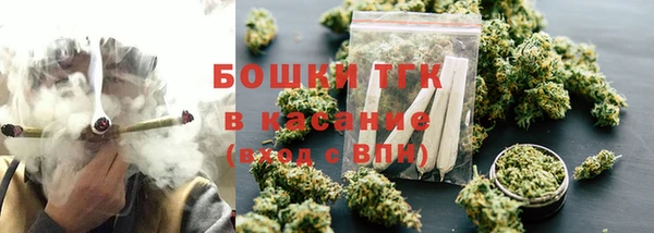 COCAINE Богданович