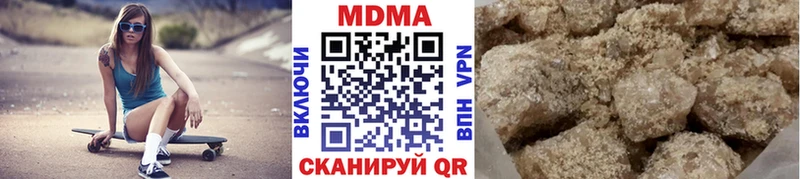 MDMA молли  где найти наркотики  Калининград 